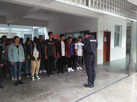 18届新生见面会